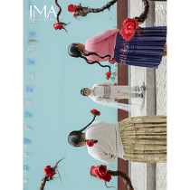 IMA MAGAZINE | IMA ONLINE