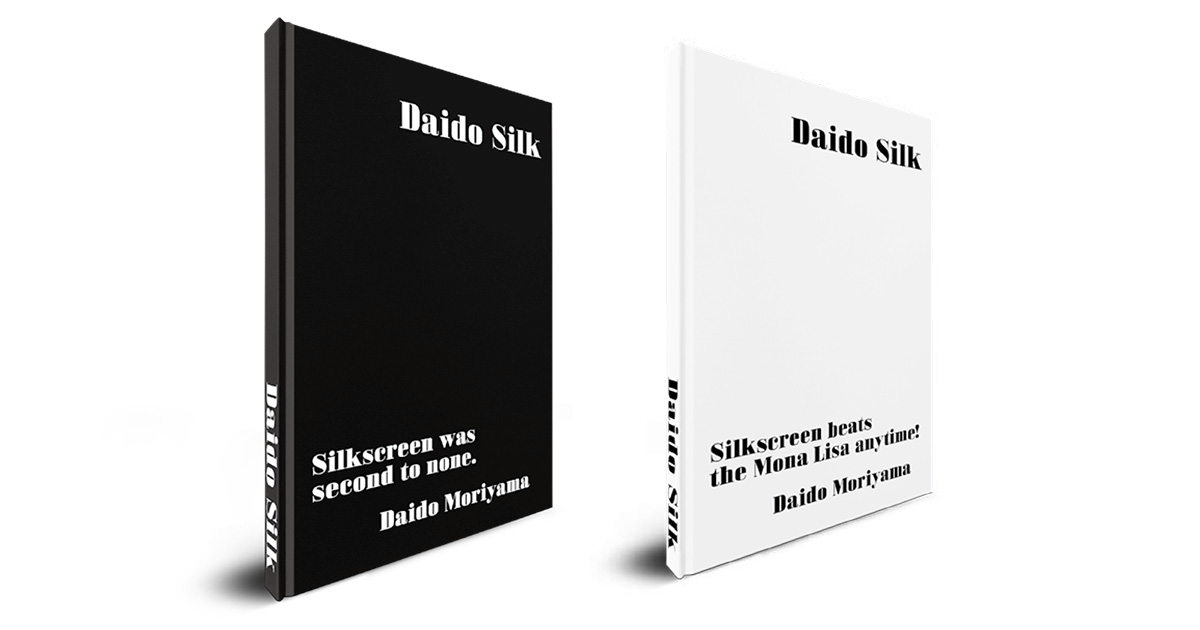 森山大道の代表作がシルクスクリーン印刷された写真集『Daido Silk 