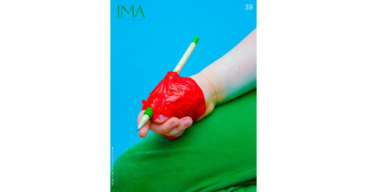 IMA 2023 Spring/Summer Vol.39 | Event | IMA ONLINE