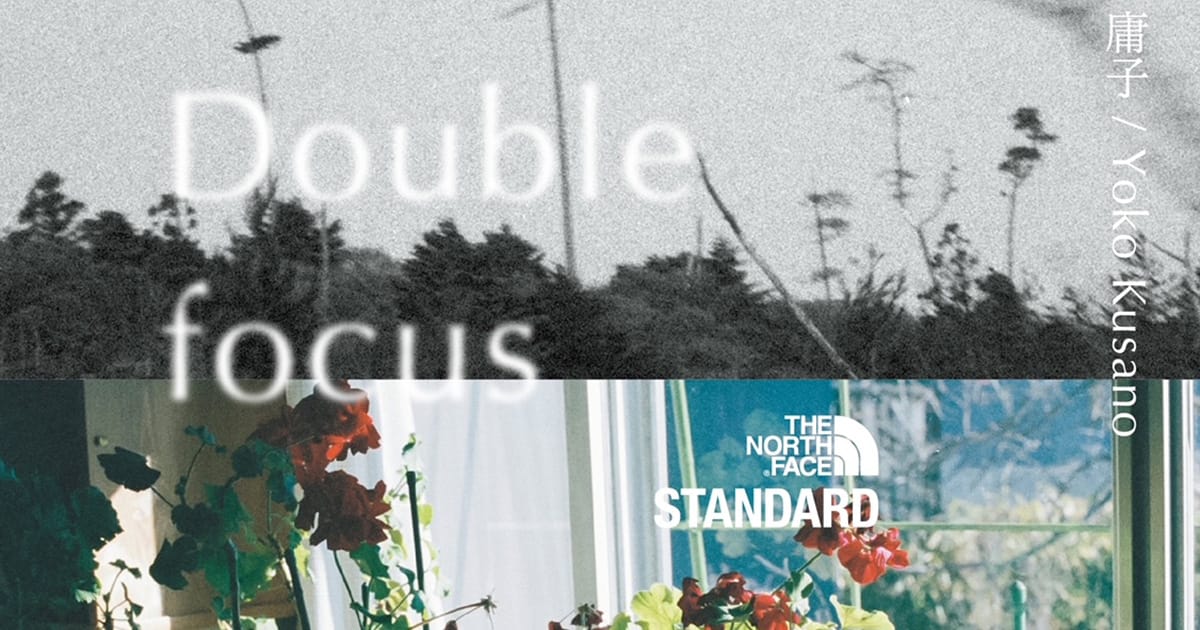 草野庸子 & 菅野恒平 / Double Focus 菅野 恒平 | Double focus by Kohey Kanno & Yoko Kusano 草野
