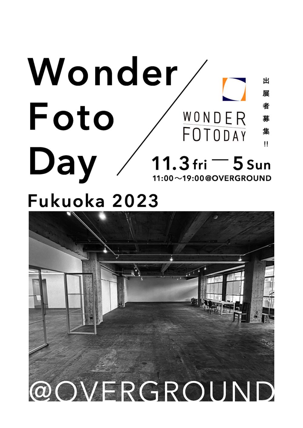 Wonder Foto Day Fukuoka 2023