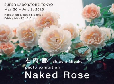 「Naked Rose」