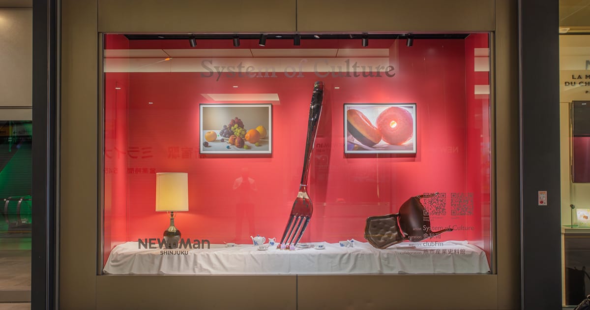 NEWoMan 新宿でSystem of Culture によるインスタレーション作品が展示