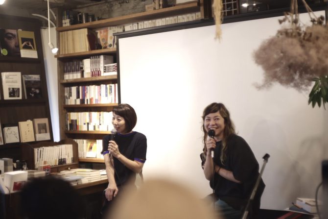 川内倫子×原田郁子　音楽、写真と詩で表現する「いまここ」