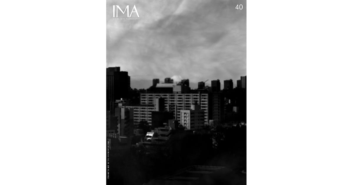 IMA MAGAZINE | IMA ONLINE