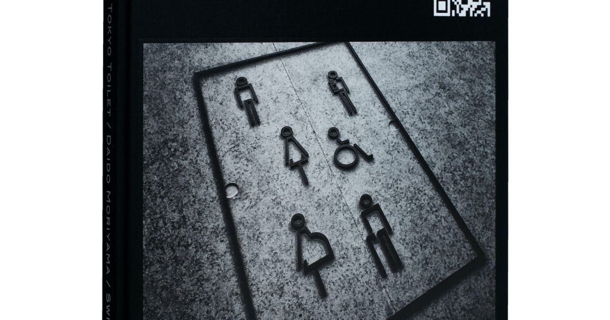 森山大道の原点にして最新作『THE TOKYO TOILET』 | NEWS | IMA