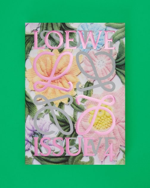LOEWE_2024_FANZINE_4_RGB_JPG00