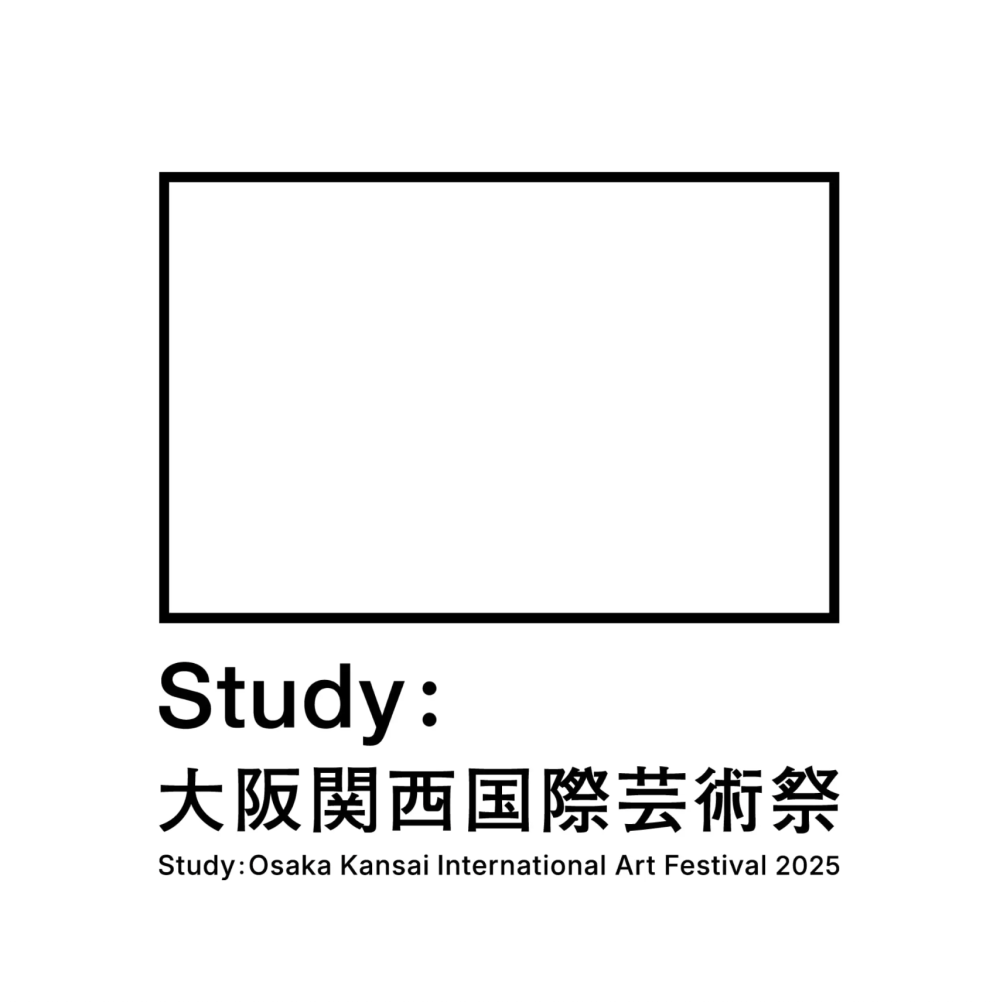 study