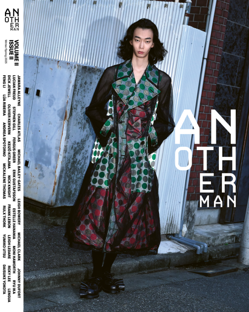 AM_Cover_Vol2Issue2_KeizoKitaj