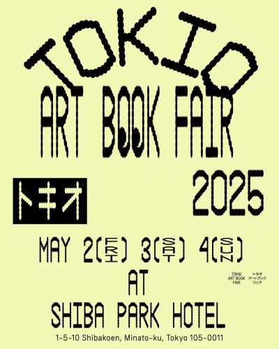 news-20250428tokio_top