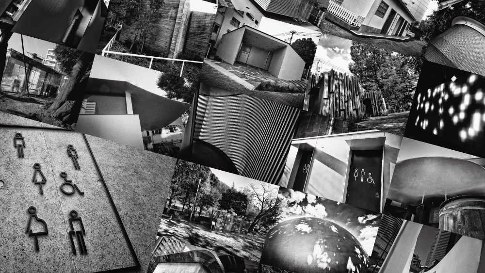 TTT_SHIBUYA_ Main_Horizontal_©️Daido Moriyama