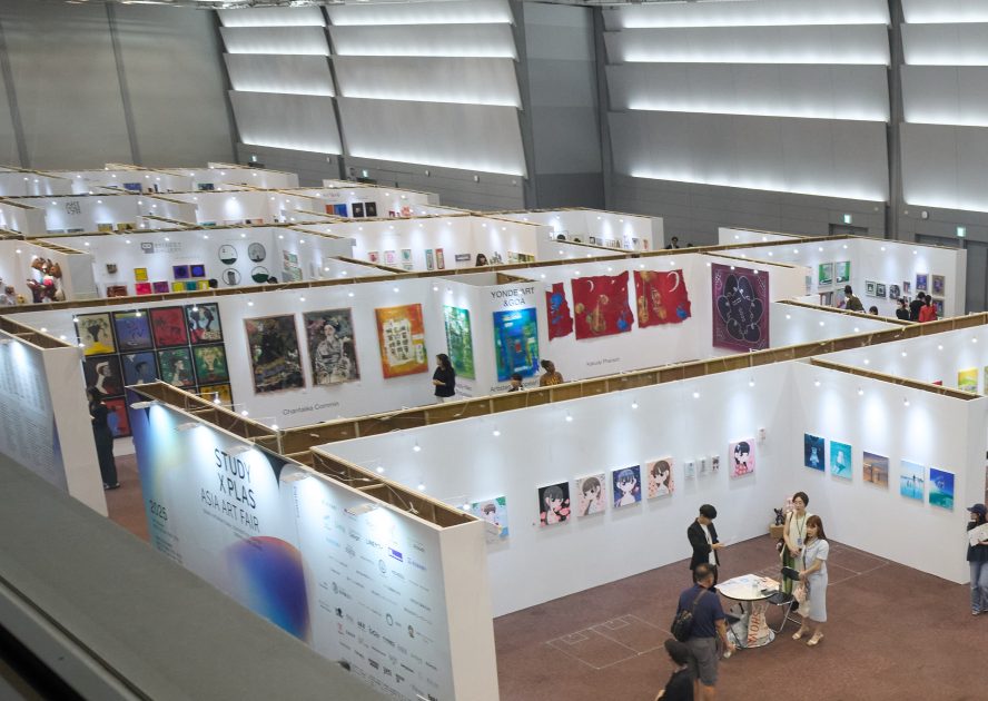 アジアのギャラリーが大阪に！Study × PLAS : Asia Art Fair開催中