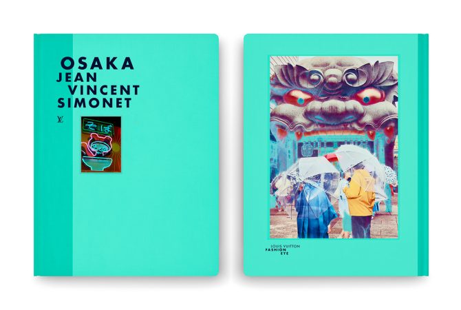 IMA 写真雑誌 IMA ONLINE