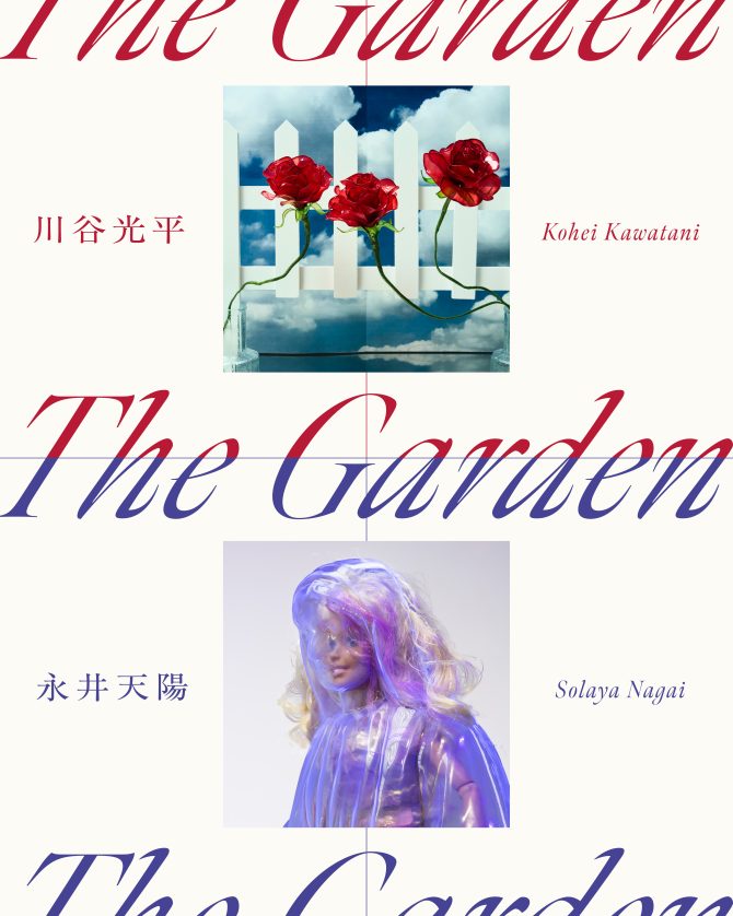 The_Garden_ポスターjpg