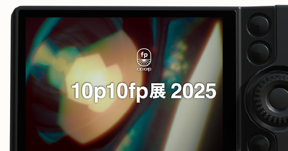 OGP_b_250904リサイズ