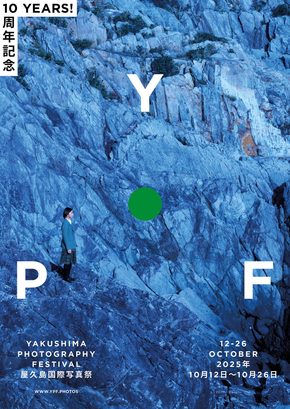 YPF-2025_Poster_MasatoONO