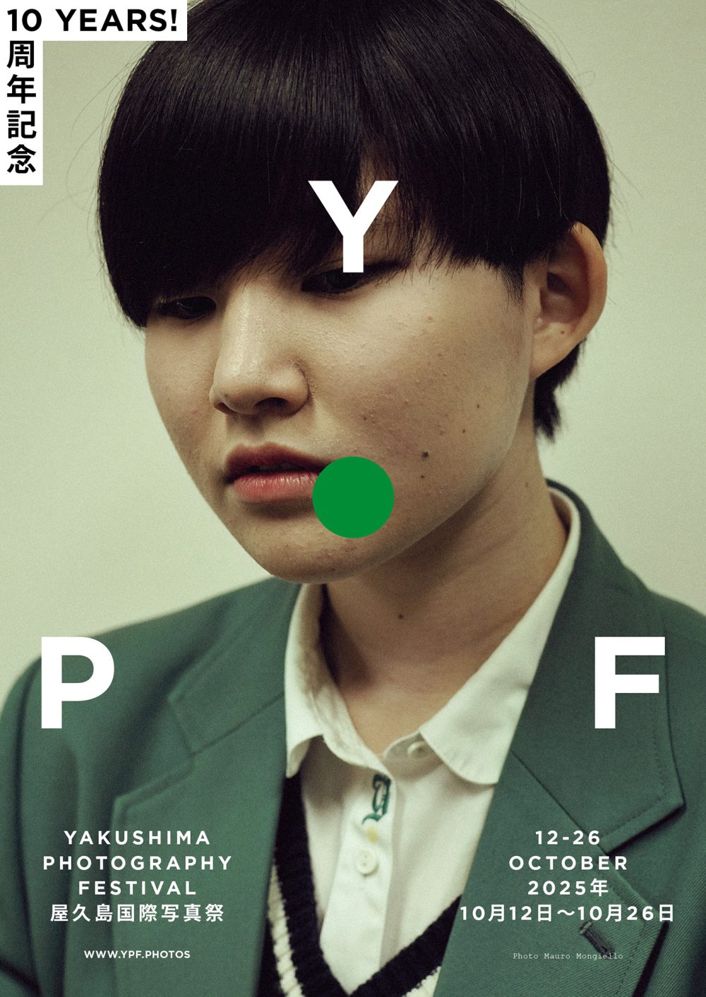 YPF-2025_Poster_MauroMONGIELLO11