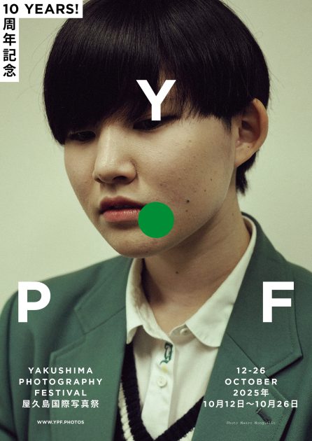 たぴ様用 写真雑誌 IMA Vol.26~30 たぴ様用 写真雑誌 IMA Vol.26~30