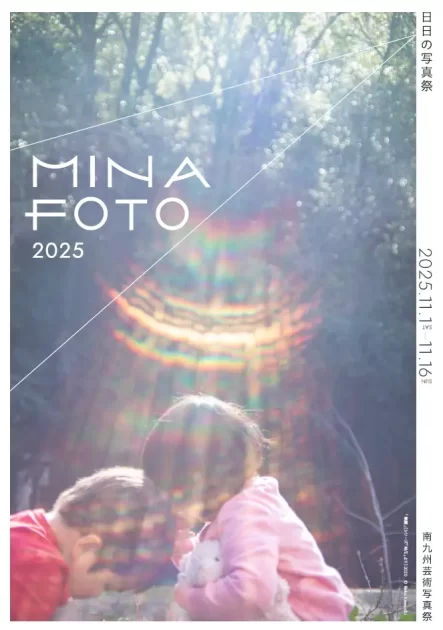 写真雑誌　IMA Vol.26~30 写真雑誌 IMA Vol.26~30 写真雑誌 IMA Vol.26~30 本