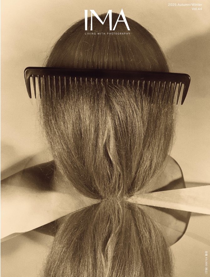 IMA 2025 Autumn/Winter Vol.44
