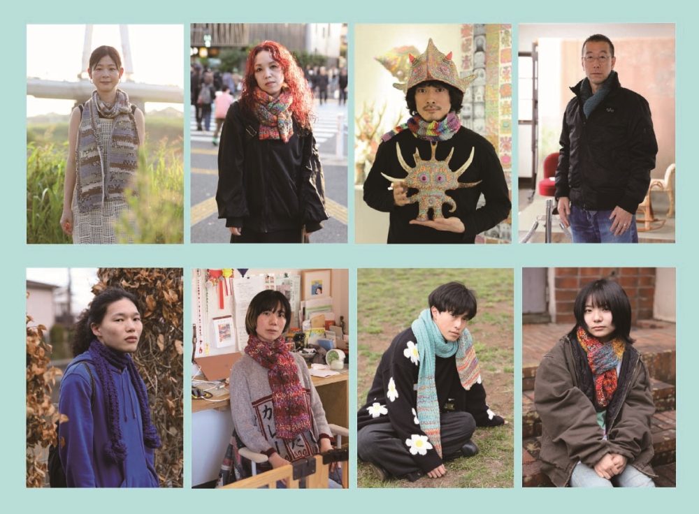 さみしさとマフラー