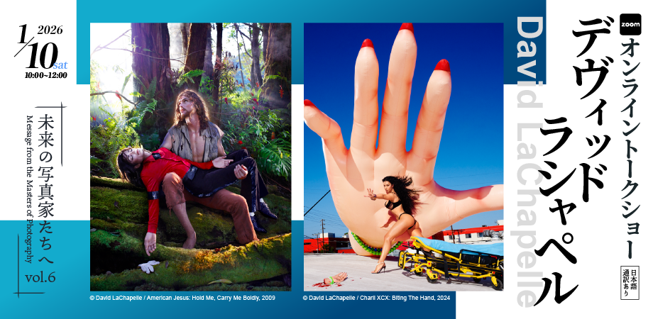 cover-3HQusWAKrmFYmfr2yVZ9j6raQ9hKBHrA