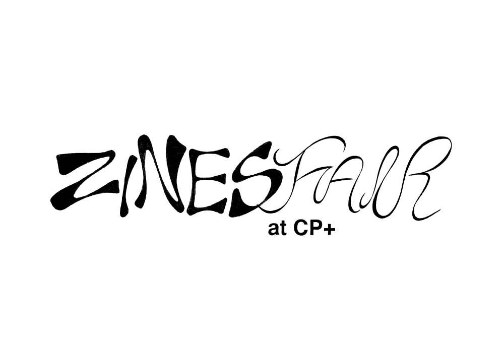 ZINESFAIRCP+_logo_yoko