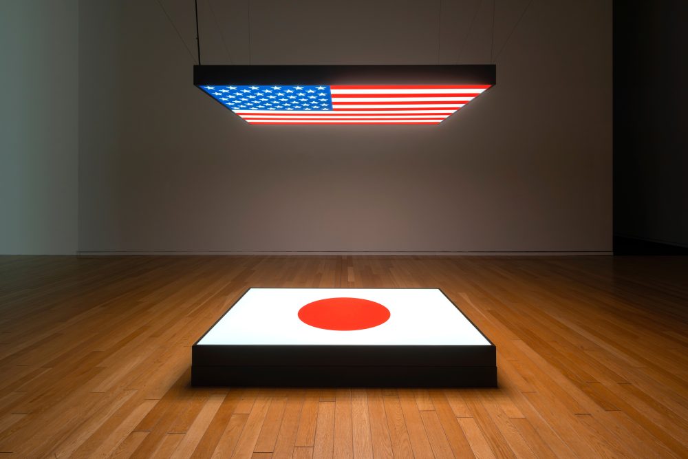 Alfredo Jaar, Tomorrow Is Another Day, 2025