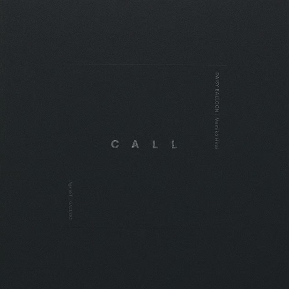 Callレコード01