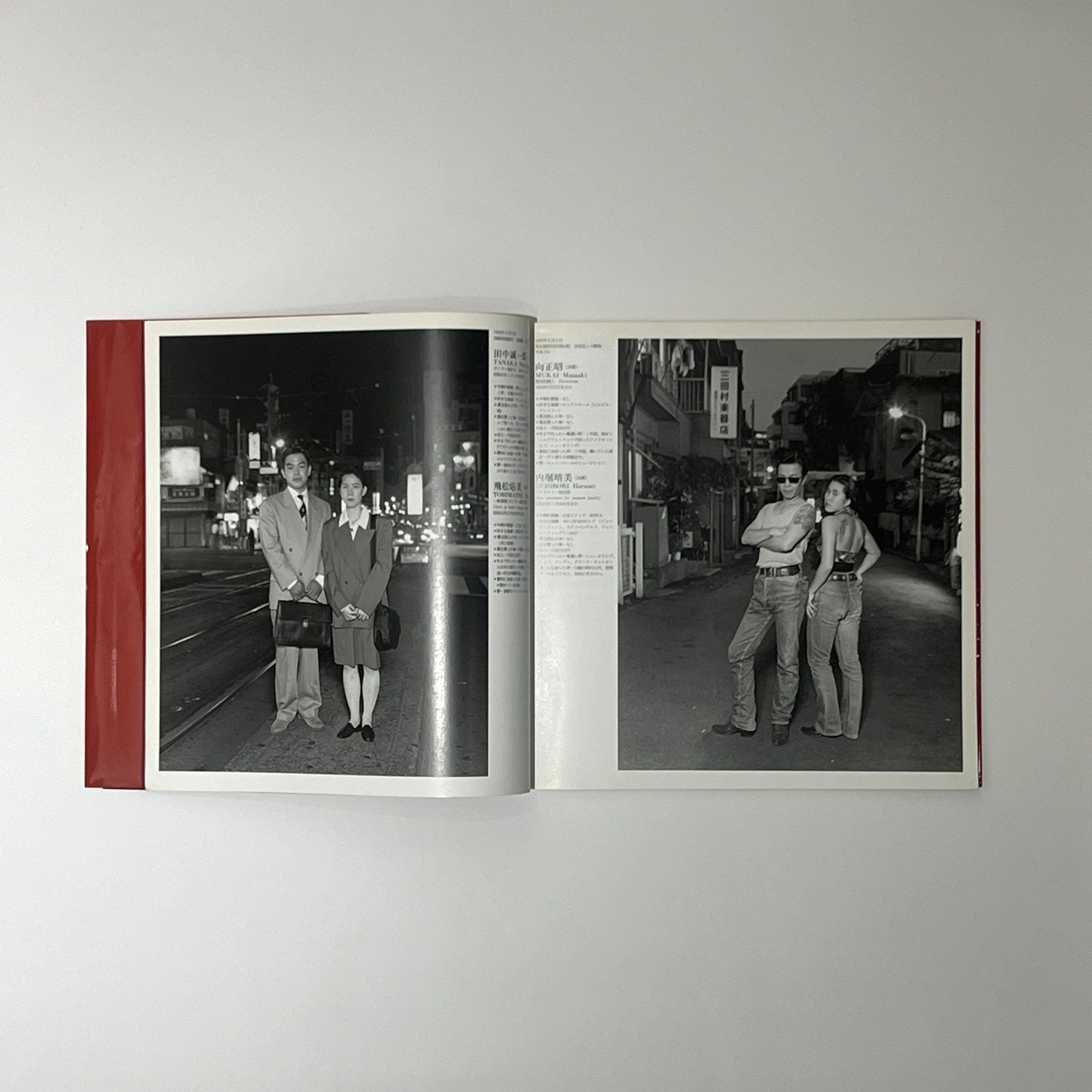 【Hi Bridge Books選】今月のおすすめ写真集 2026年6月 | Couple_2