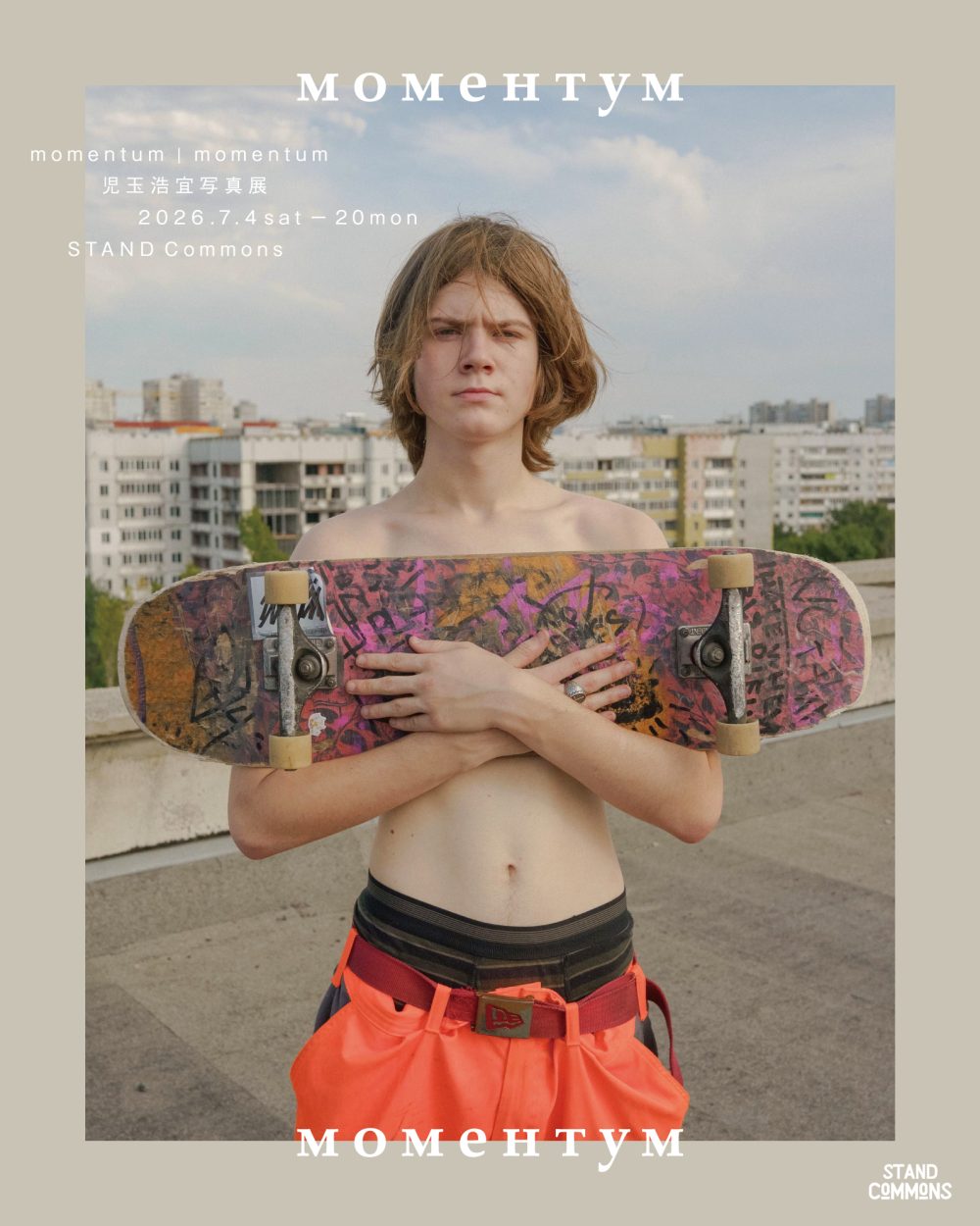 児玉浩宜個展_Instagram用_0612_入稿_E1'