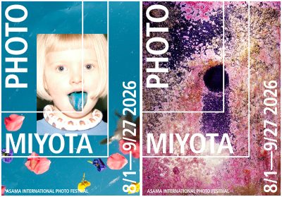 photomiyota_amanajp2