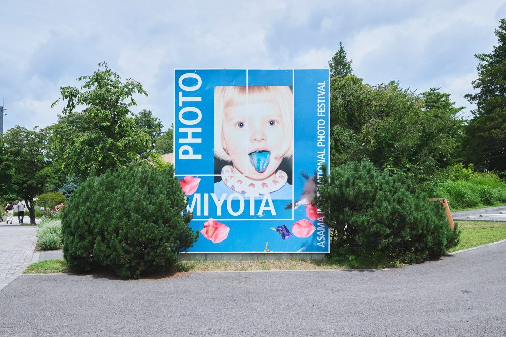 260801_photomiyata_0862_s