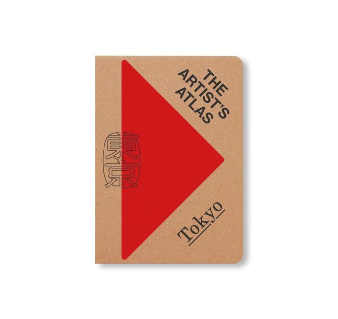THE+ARTIST'S+ATLAS+TOKYO
