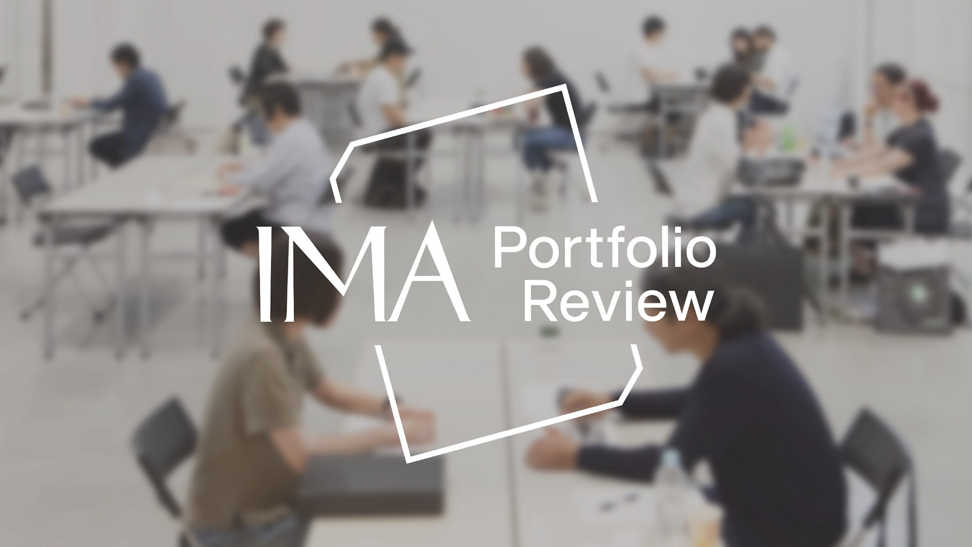 IMA Portfolio Review