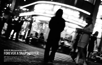 012-013_moriyama_fin